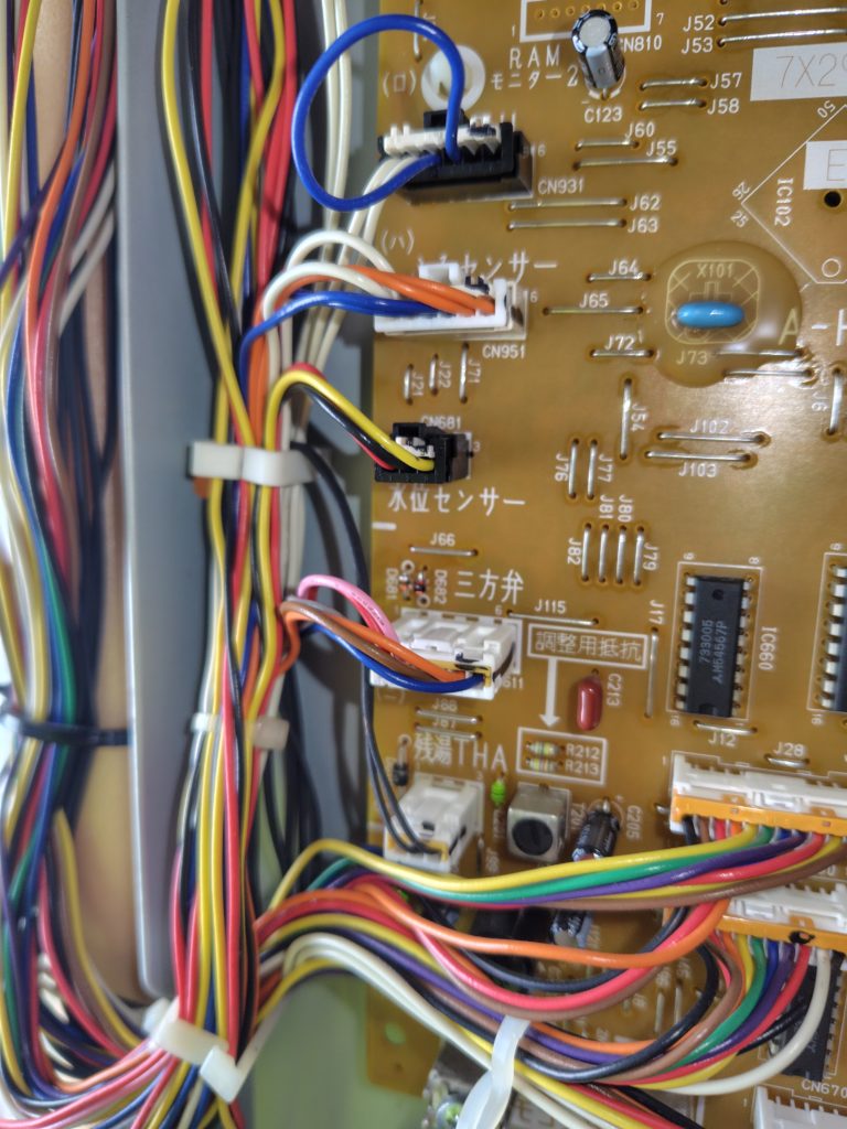 エコキュート基盤